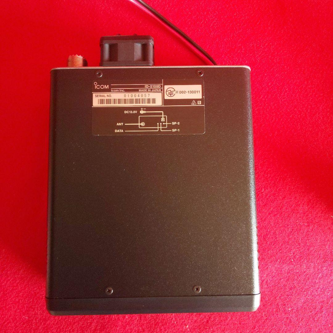 iCOM ID-5100 Dデュアルバンドトランシーバー