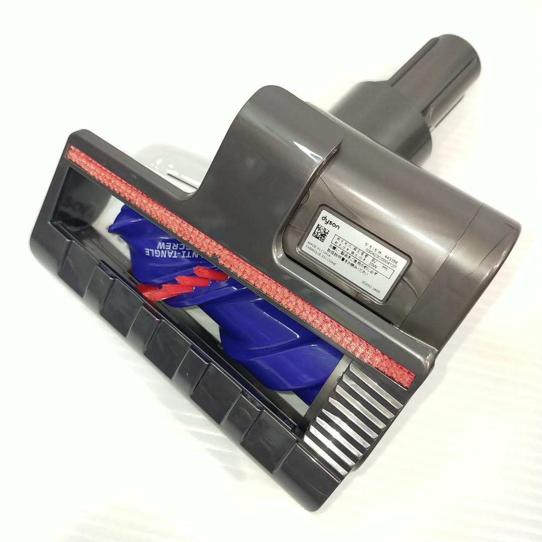 ダイソン 掃除機ハンディクリーナー Micro Focus Clean HH17