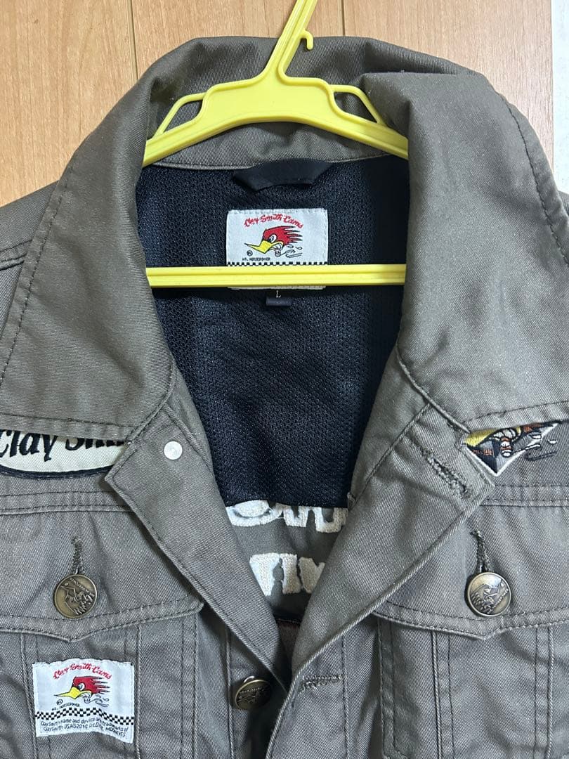 オリオンエース クレイスミス つなぎL