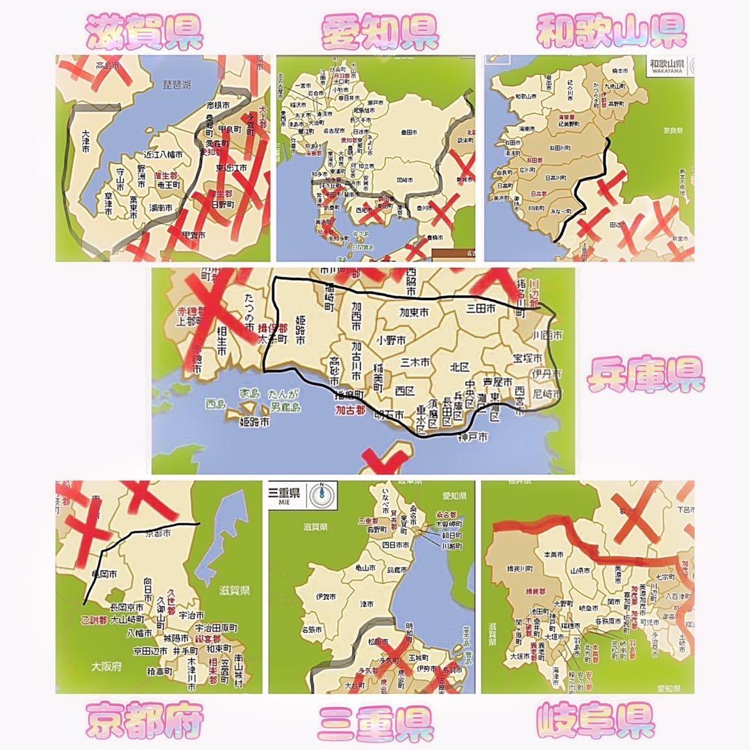 京都配送 鍵付き価格【924】《関西子供用自転車 パナソニック Zion ブルー