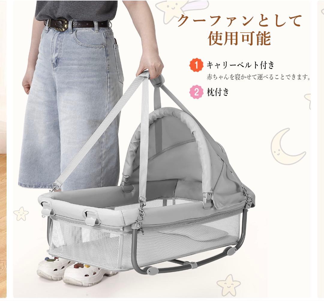 Thinkmax 折りたたみ式ベビーベッド キャスター付き(ベージュ)