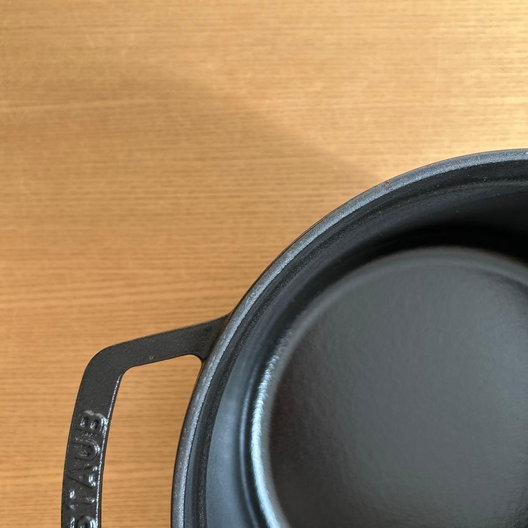 【未使用品】ストウブstaubピコ・ココット ラウンド 22cm