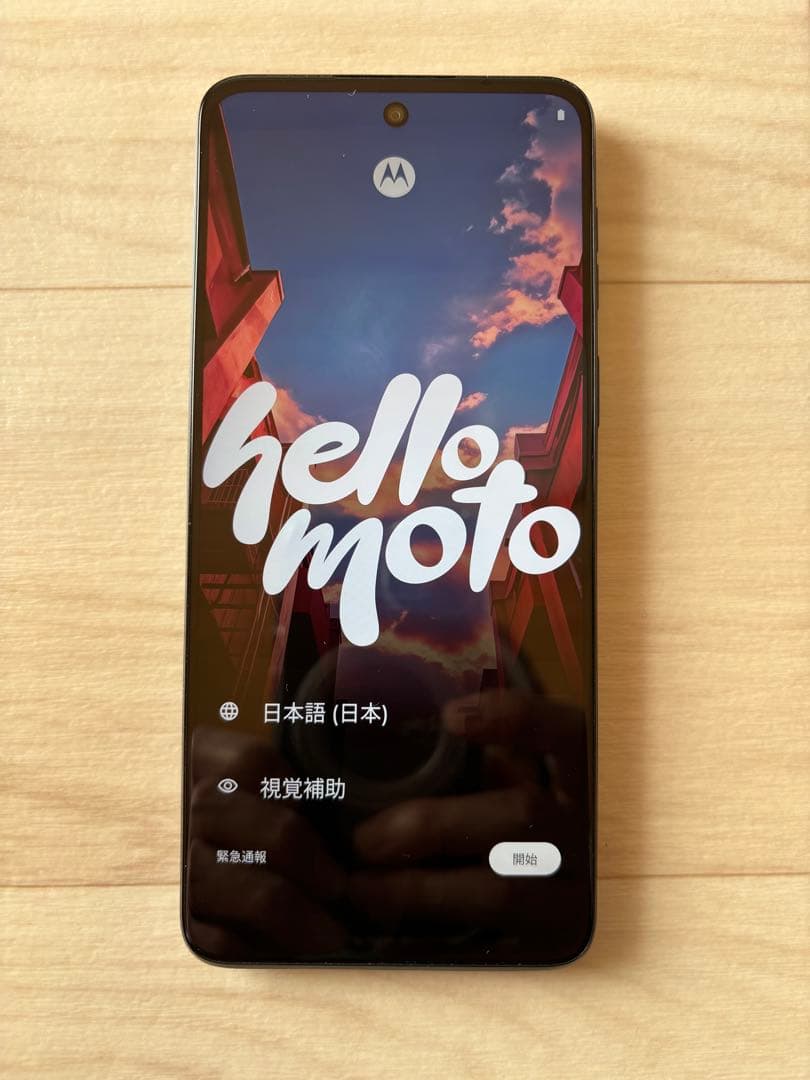 motorola moto g64y 5G スペースブラック本体