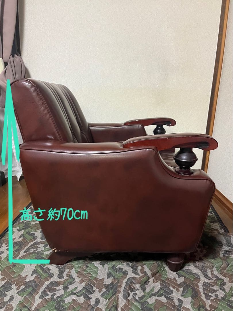 【値下げ】昭和レトロ風1人がけソファ