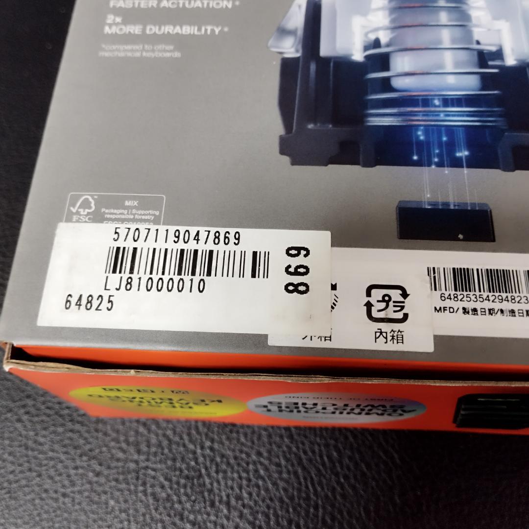 SteelSeries Apex Pro Mini メカニカルキーボード