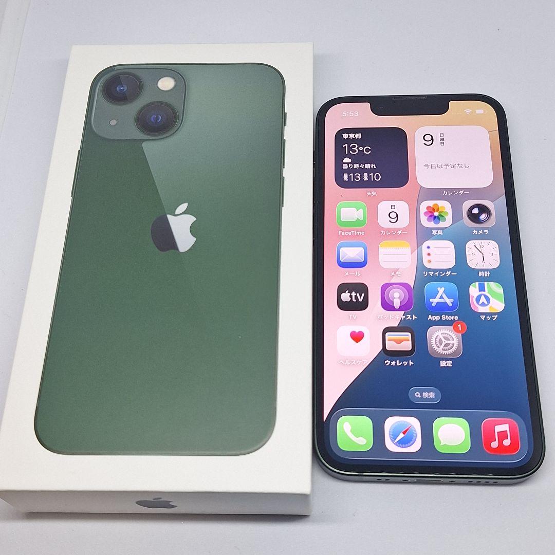 iPhone 13mini 128GB SIMフリー グリーン バッテリー大容量