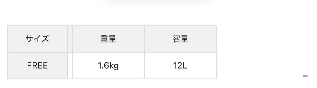 BRIEFING 3wayビジネスバッグ DEEP SEA