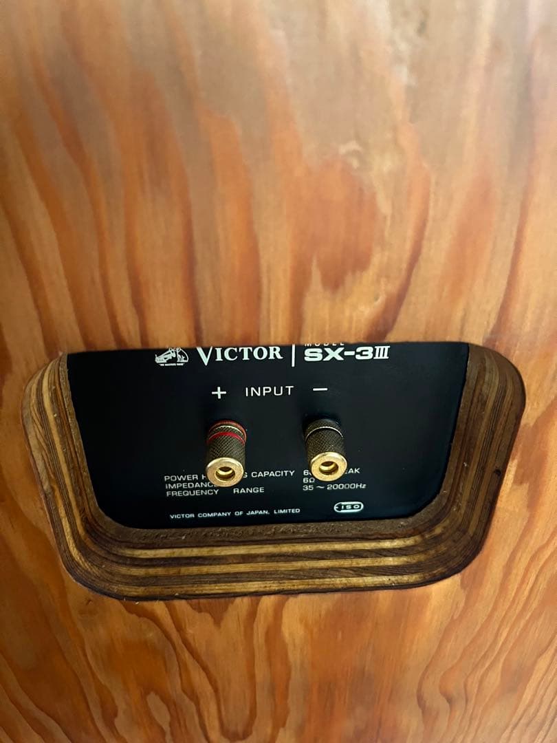 Victor SX-3Ⅲ スピーカー