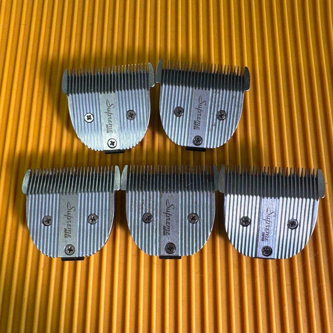 サプリームバリカン替刃