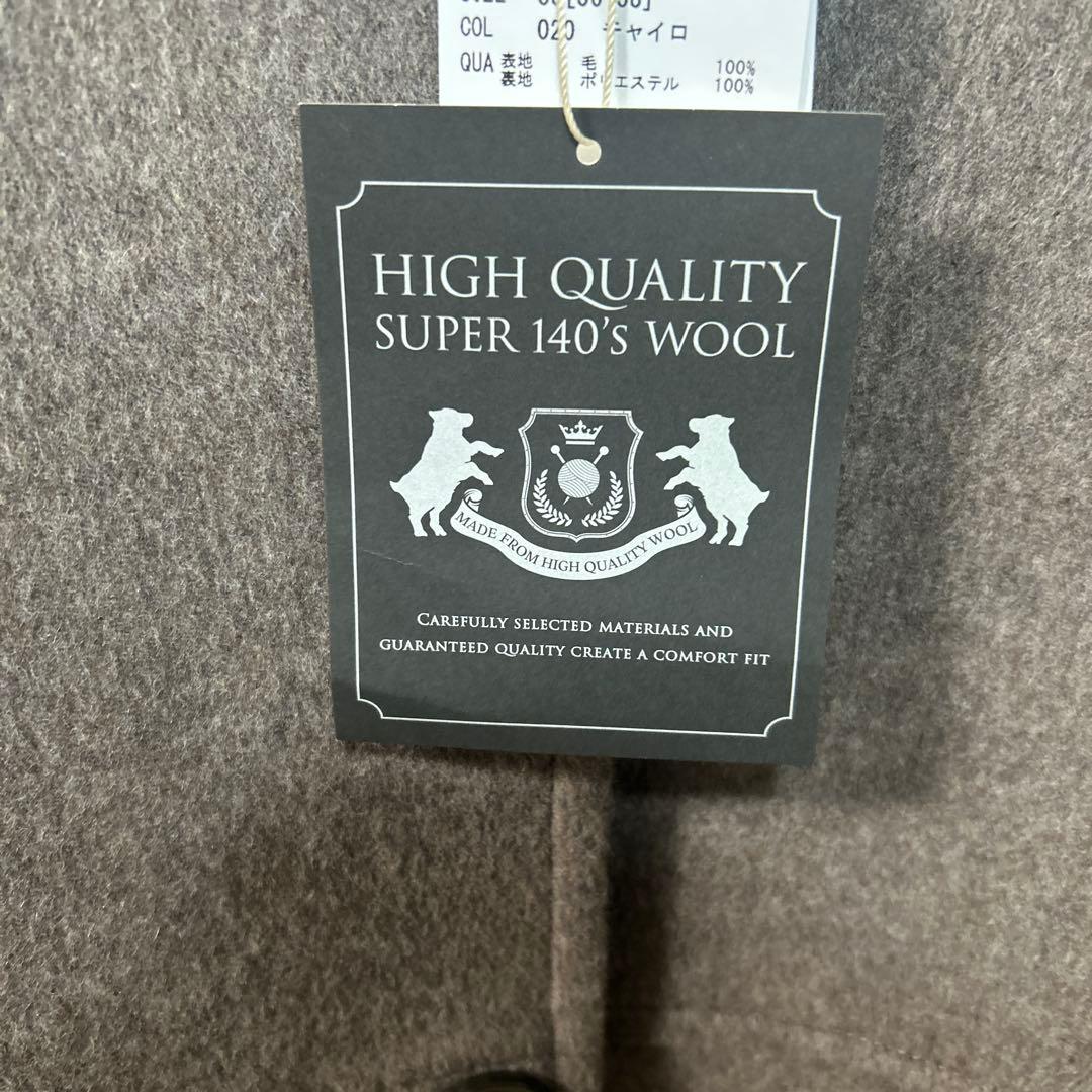 ジャーナルスタンダードスーパー140ビーバーノーカラーミドルコートチャイロ38