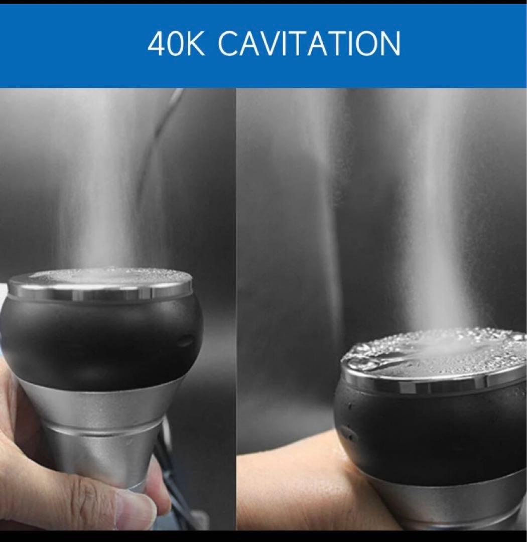 新品同様　超音波　キャビテーション　フェイス &ボディ40KHz