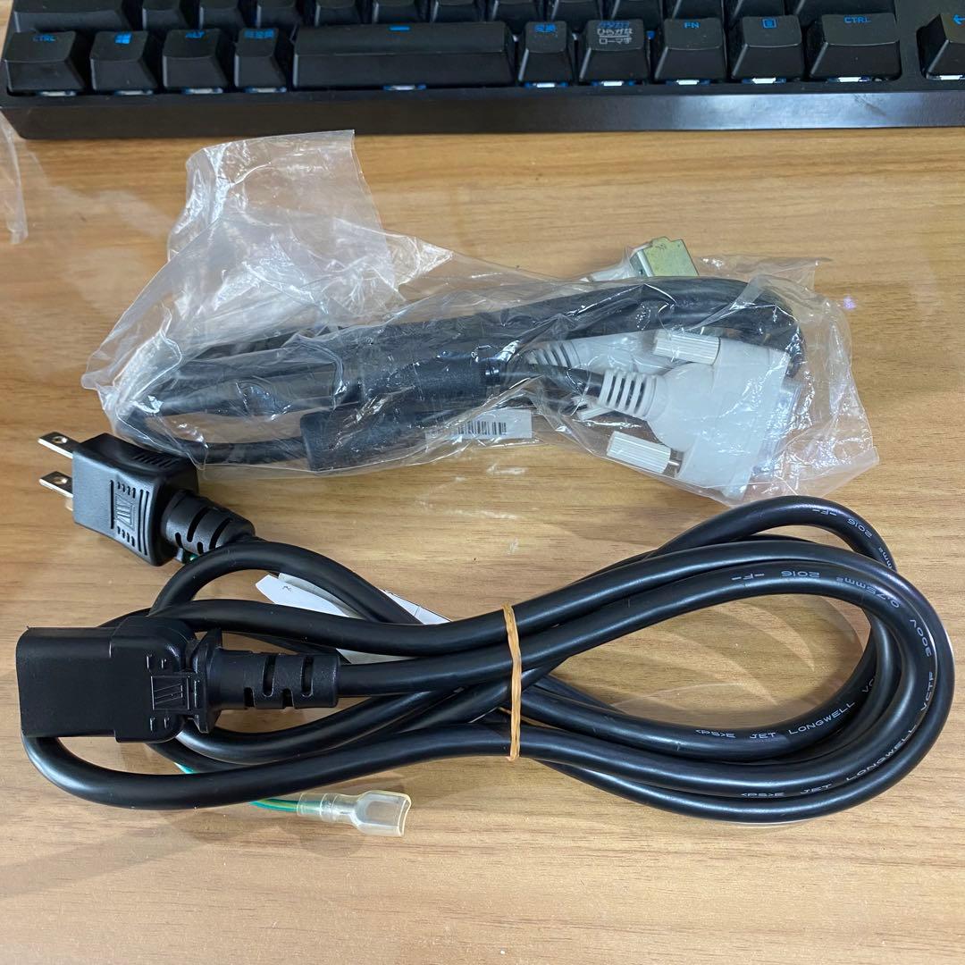 EIZO 24.1型カラーマネジメント液晶モニター　CG2420