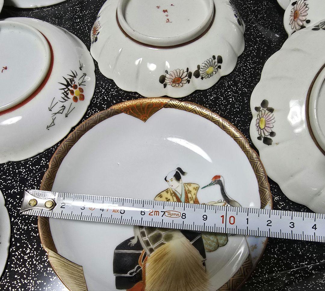 九谷焼 銘々皿九谷焼朝日造と九谷焼の小皿です