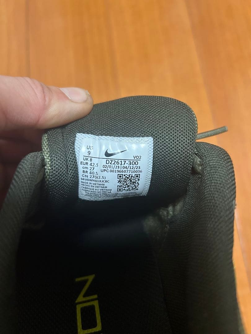 NIKE メトコン9 オリーブ