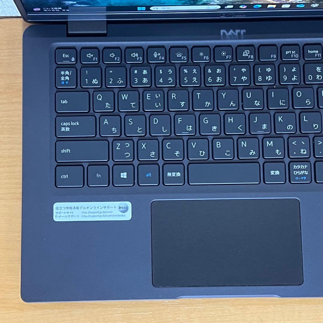 ABCページ　DELL 7420 i7第11世代／16／512GB／顔認証