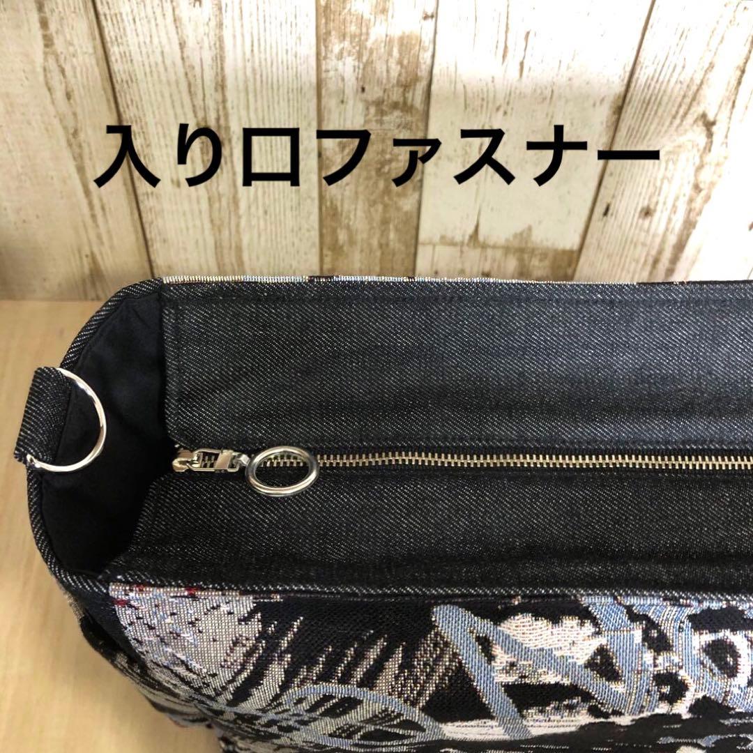 ショルダーバッグ　ハンドメイド　デニムリメイク　ブラック　ラクガキ【新品デニム】