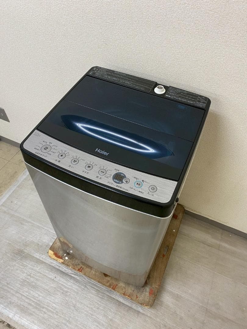 冷蔵庫 洗濯機 家電セット 一人暮らし 東京 神奈川 千葉 埼玉 F01d3