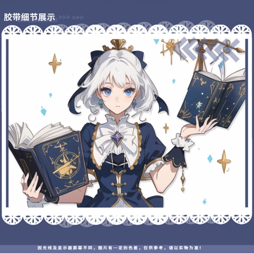 のこり１✩廃盤品✩J854＃戟影晨星(贝壳光)切り売り海外人物女の子AIマステ