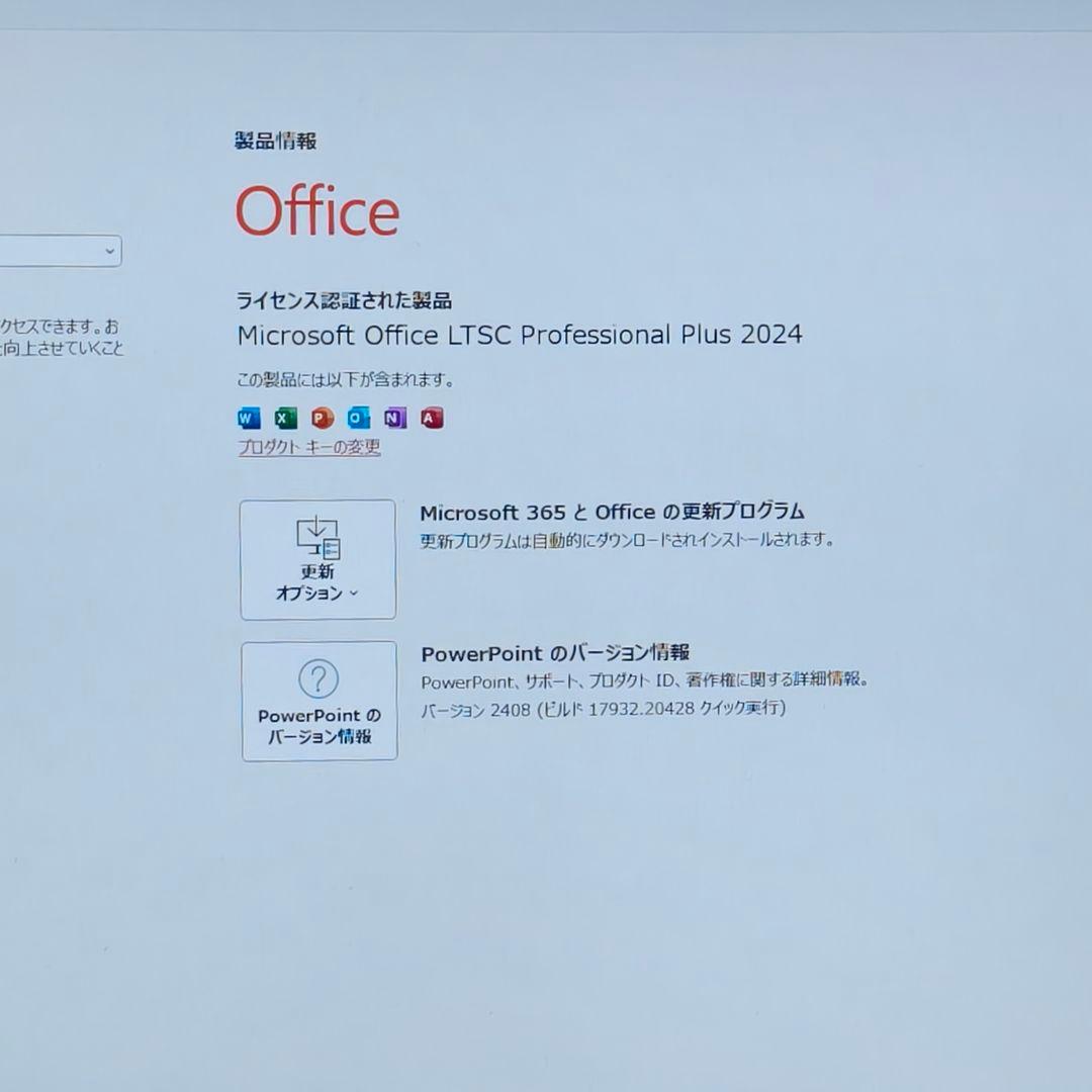 美品 Dynabook 超軽量 驚速 13世代i5 16GB 新品1TB