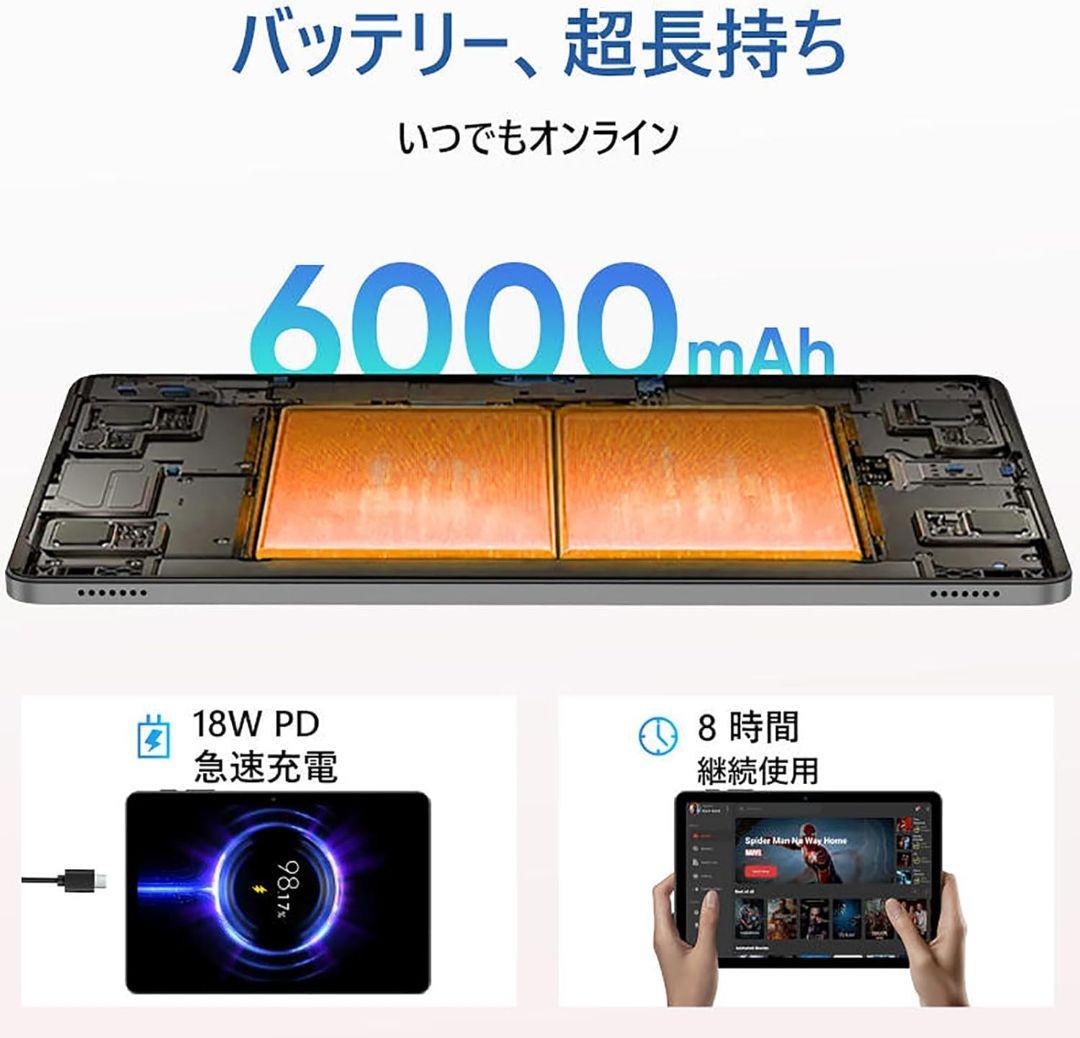 新品⭐️　Android16 タブレット 10イン 24GB+64GB+2TB