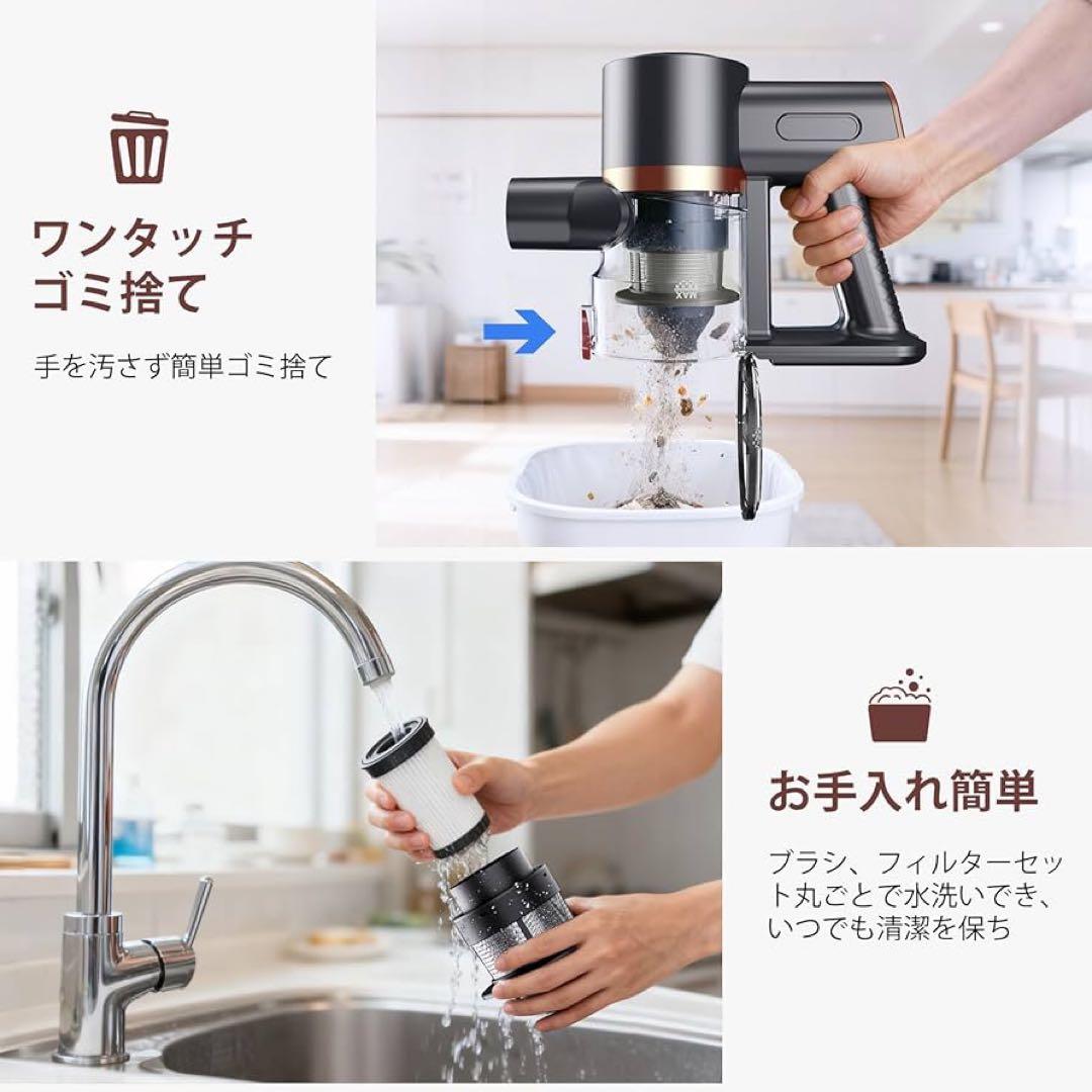 掃除機 コードレス LEDライト LED液晶ディスプレイ 55分連続 3段吸引力
