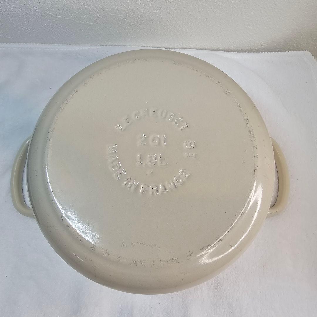 レアーLe Creuset ル・クルーゼ両手鍋18cm メレンゲ シルバーツマミ