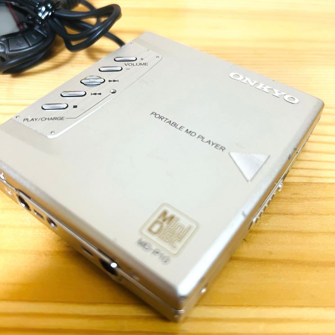希少　入手困難　ONKYO ポータブルミニディスクプレーヤー MD-P10