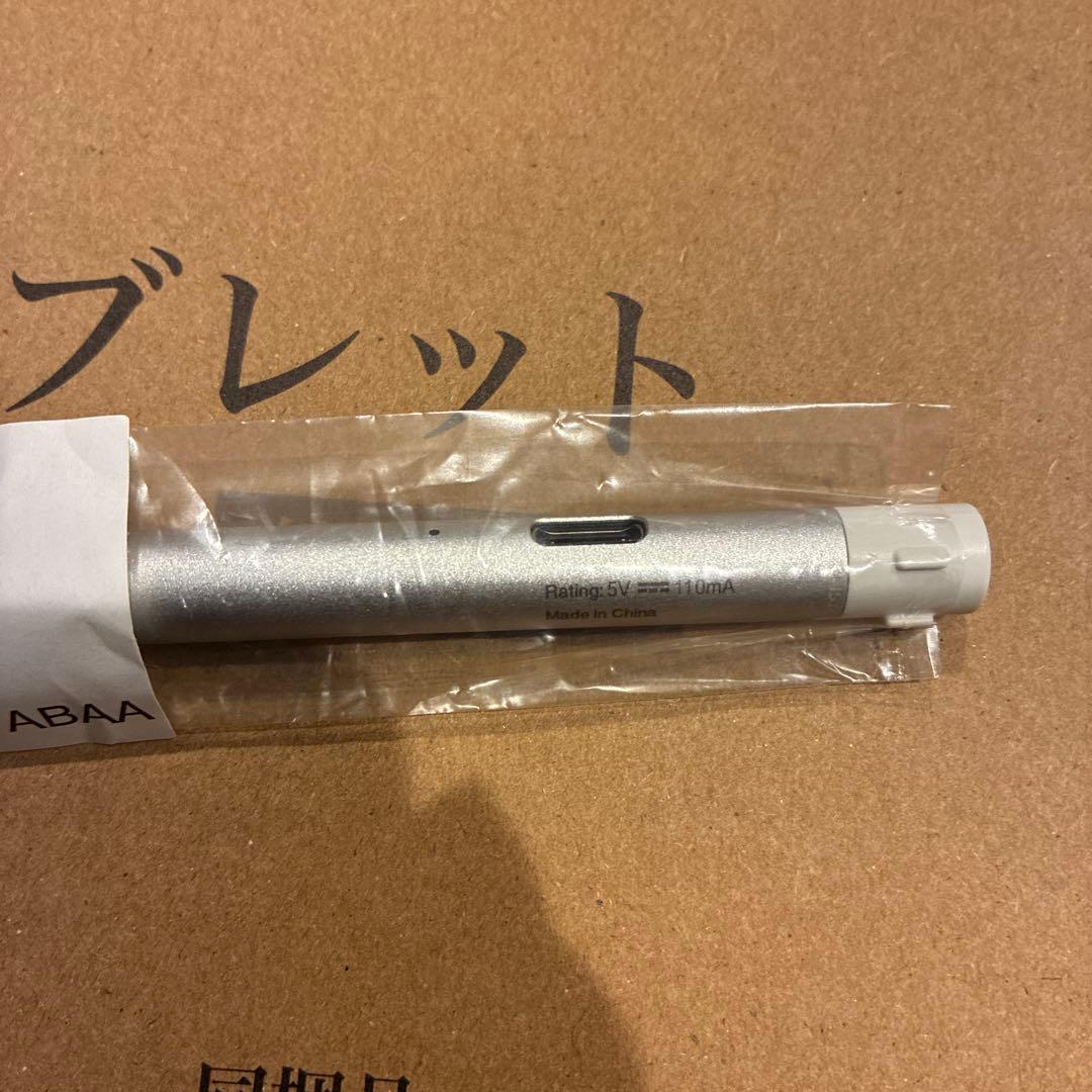 Z-KAI Z01C タブレット 第2世代　タッチペン付き　Z会