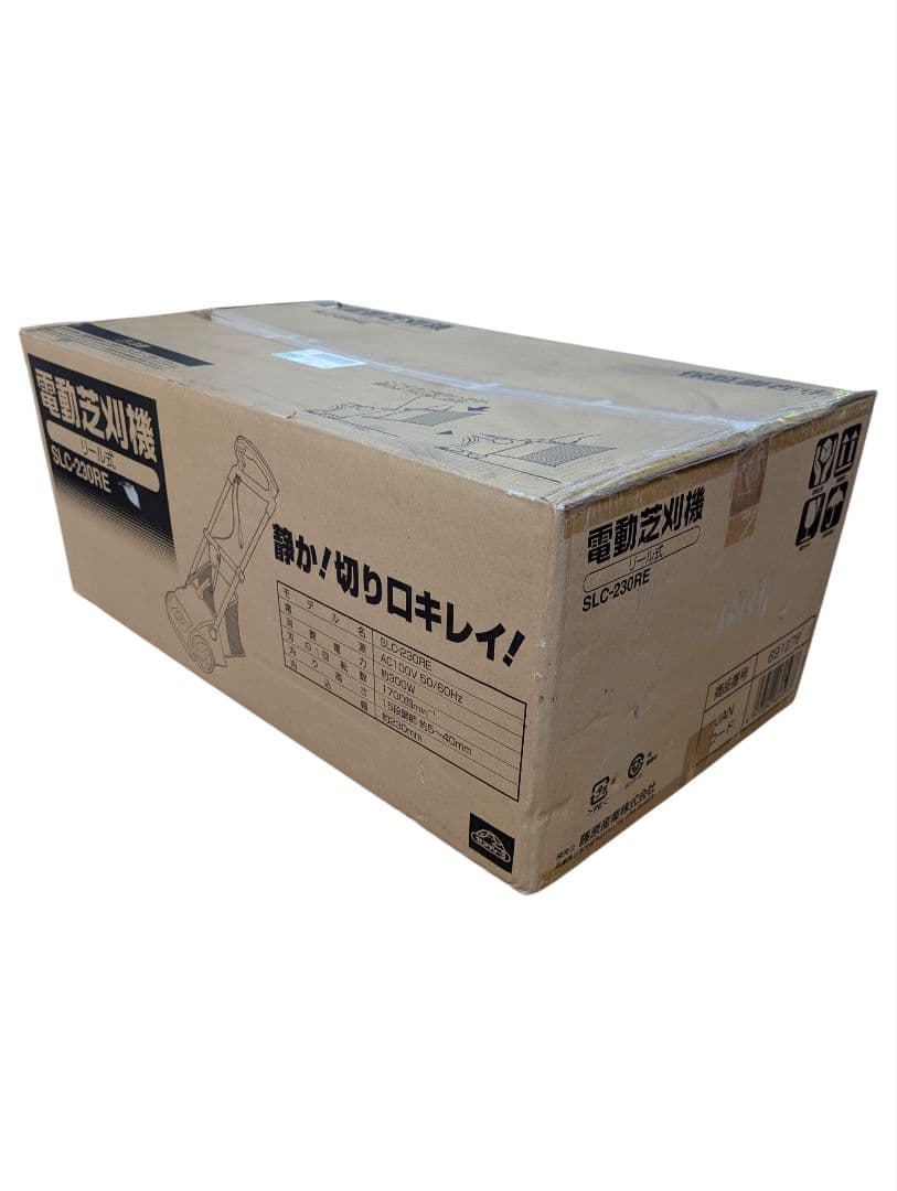 【新品・未使用品】電動芝刈機 リール式 収集袋付き SLC-230RE