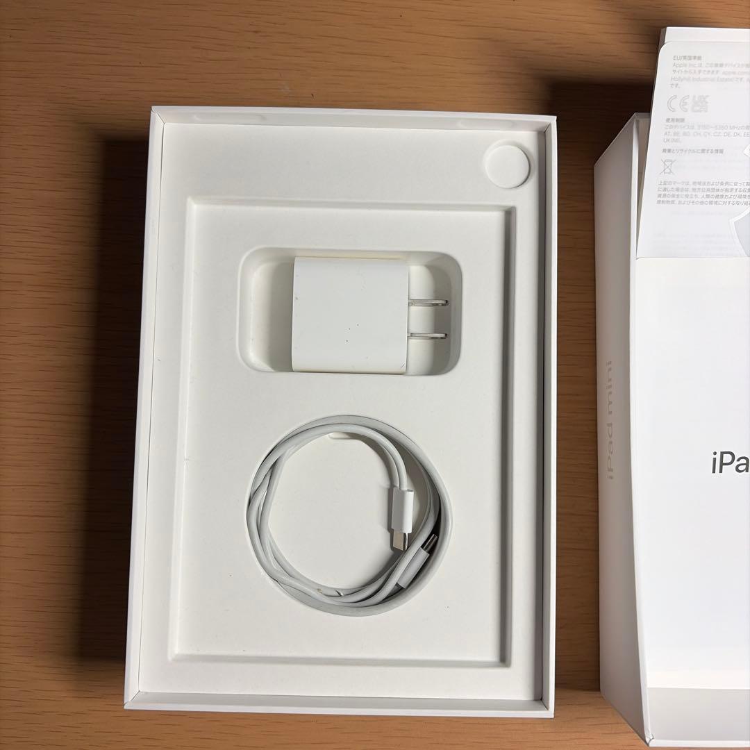 iPad本体 Da