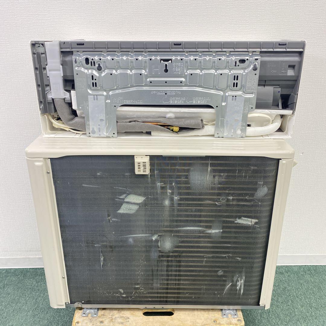 送料無料＊エアコン 日立 2024年製 14畳用＊大阪 AS745