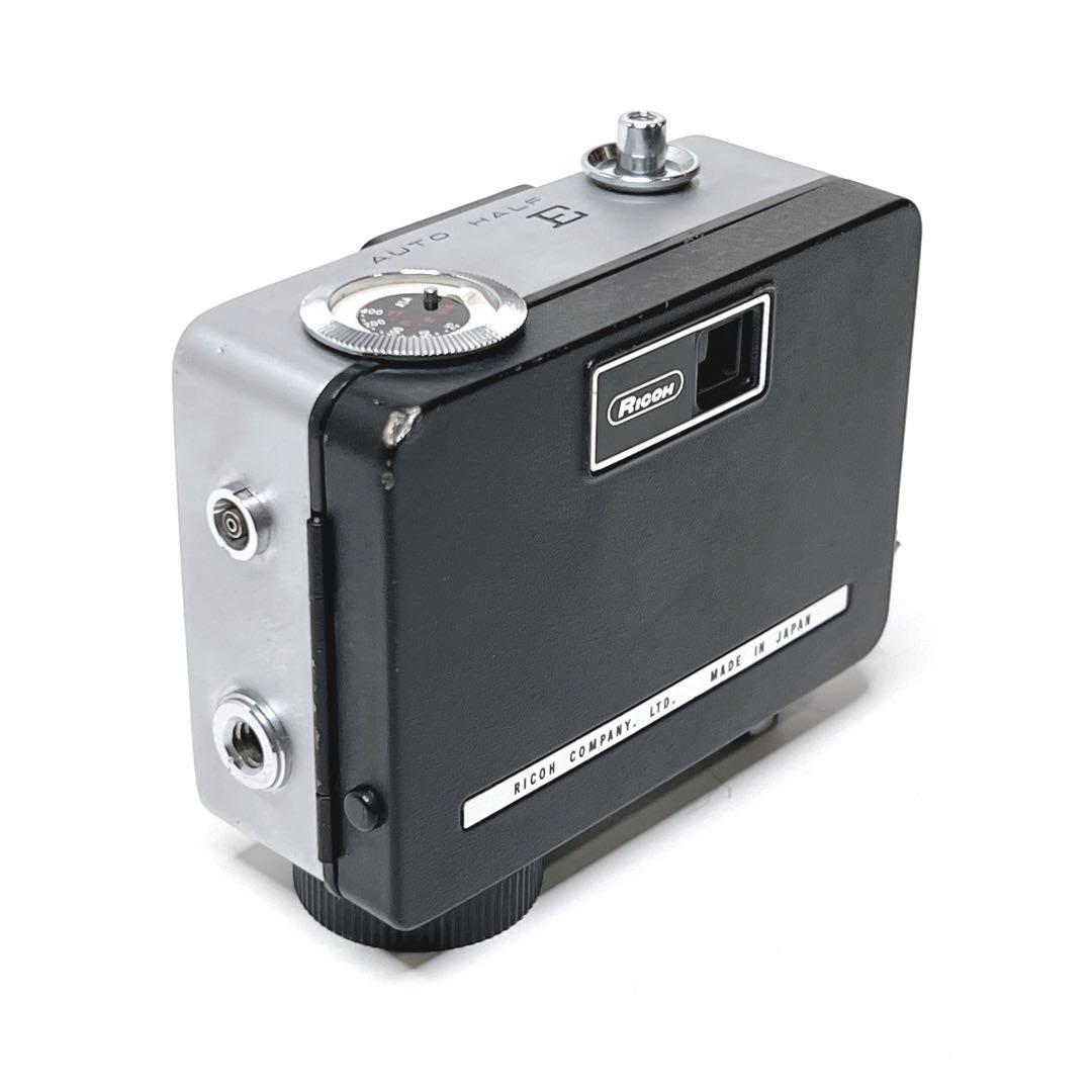 【撮影可】RICOH AUTO HALF E フィルムカメラ　レトロ　美品