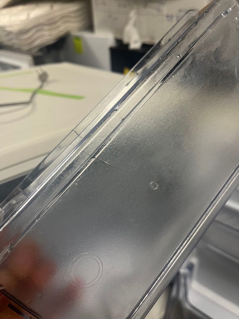 女性オーナーAQUAアクア冷凍冷蔵庫　２３８L 2020年製