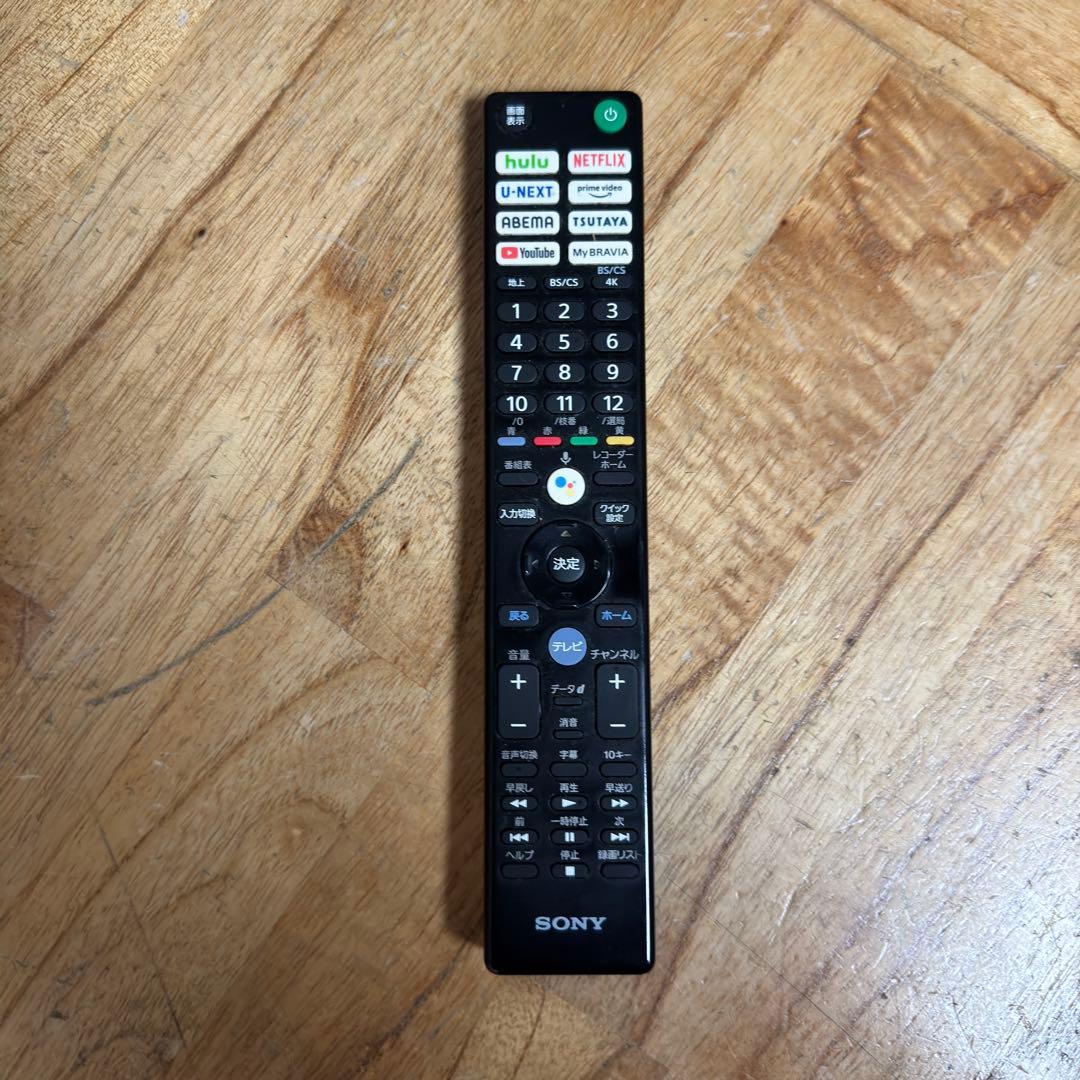 SONY 43V型 4K 液晶テレビ BRAVIA KJ-43X85K 24年製
