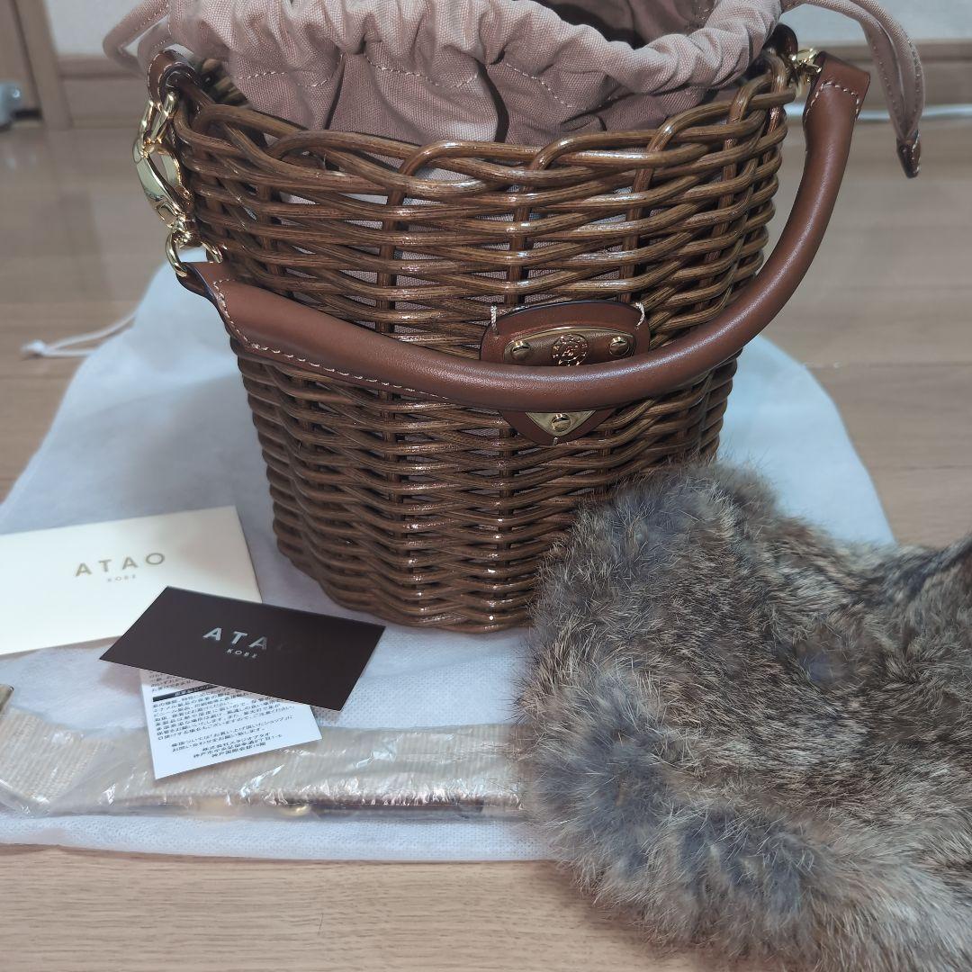 ATAO一年中使えるカゴバッグ