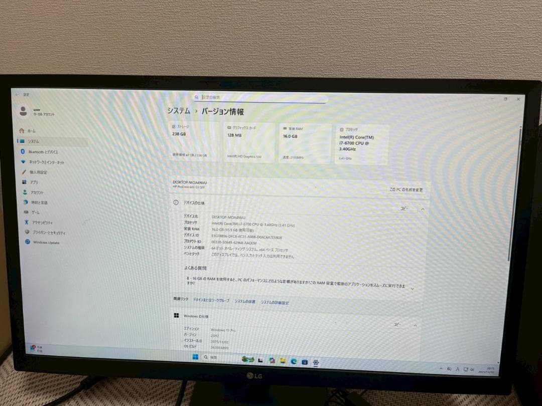 ★期間限定特価★HP Prodesk 600 G3デスクトップ高速即納新品SSD