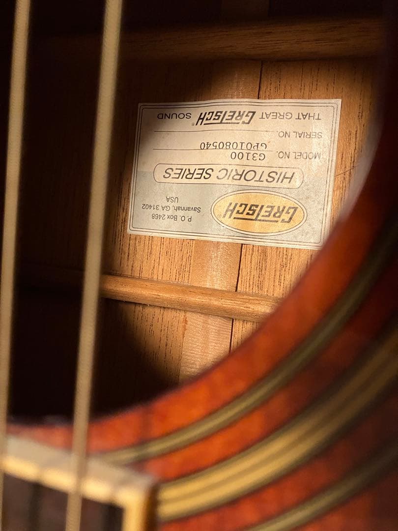 ギター Gretsch Historic Series G3100