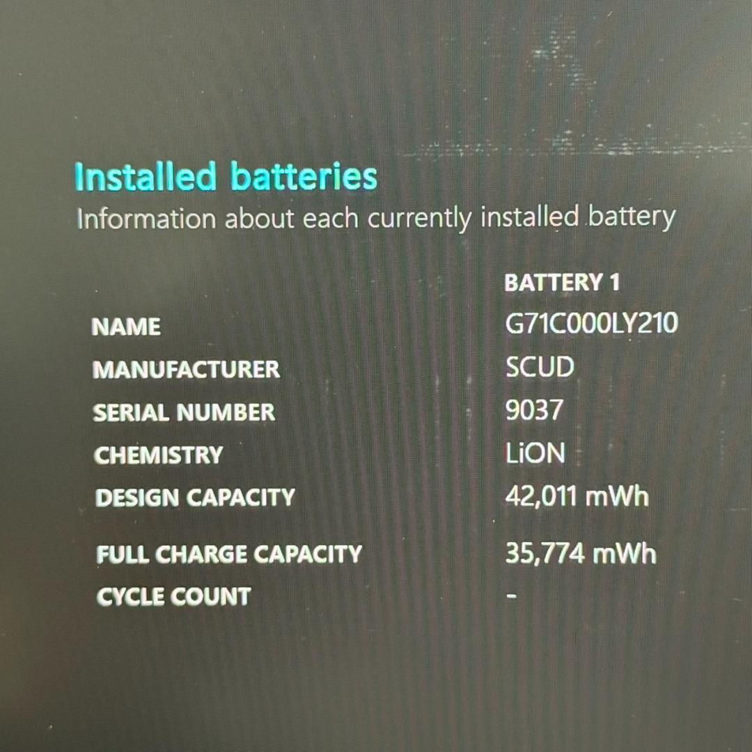 高性能国産PC♫ dynabook S73HU i5 11世代 16G 256G