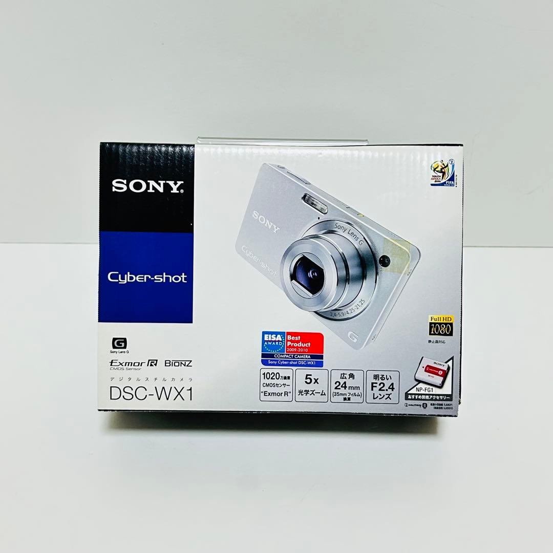 【外観極美品】SONY デジカメ Cyber-shot DSC-WX1 シルバー