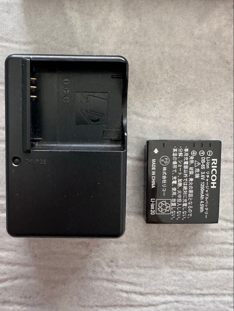 【おまけ付き】RICOH GR DIGITAL Ⅳ ホワイトエディション