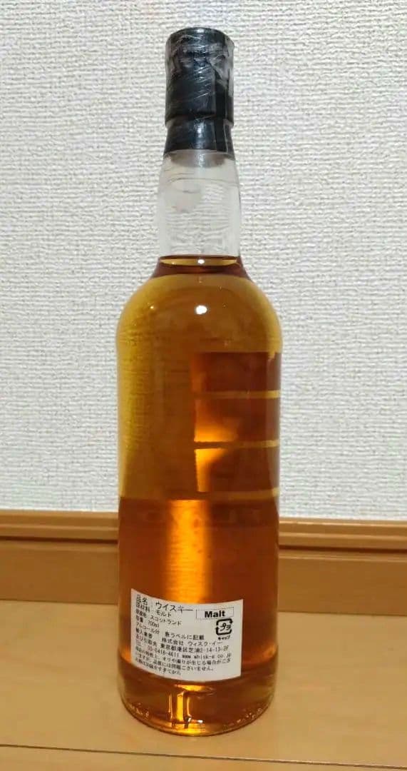 モートラック　Mortlach 1995　17年 ウイスキー 700ml