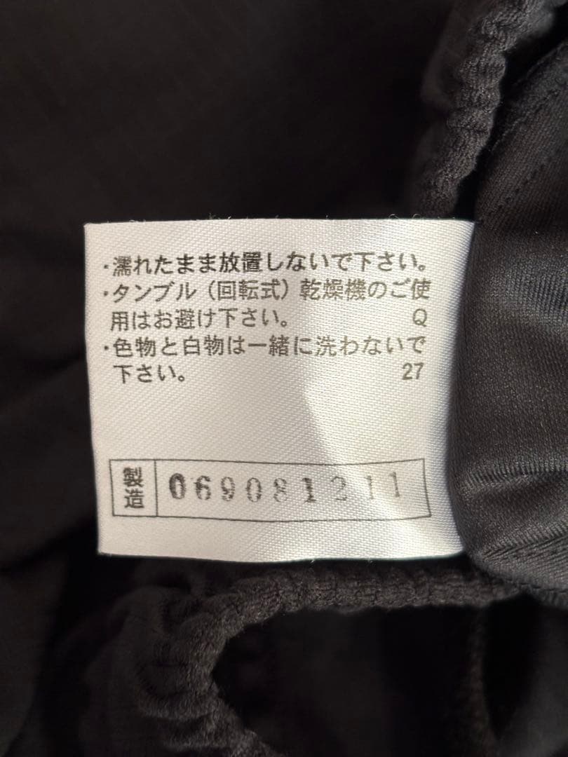 ミズノプロ　上下セット　ピステ　野球ウェア