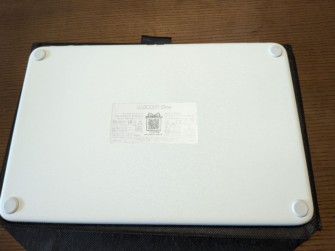 Wacom One 液晶ペンタブレット 13 touch USB-C Cable