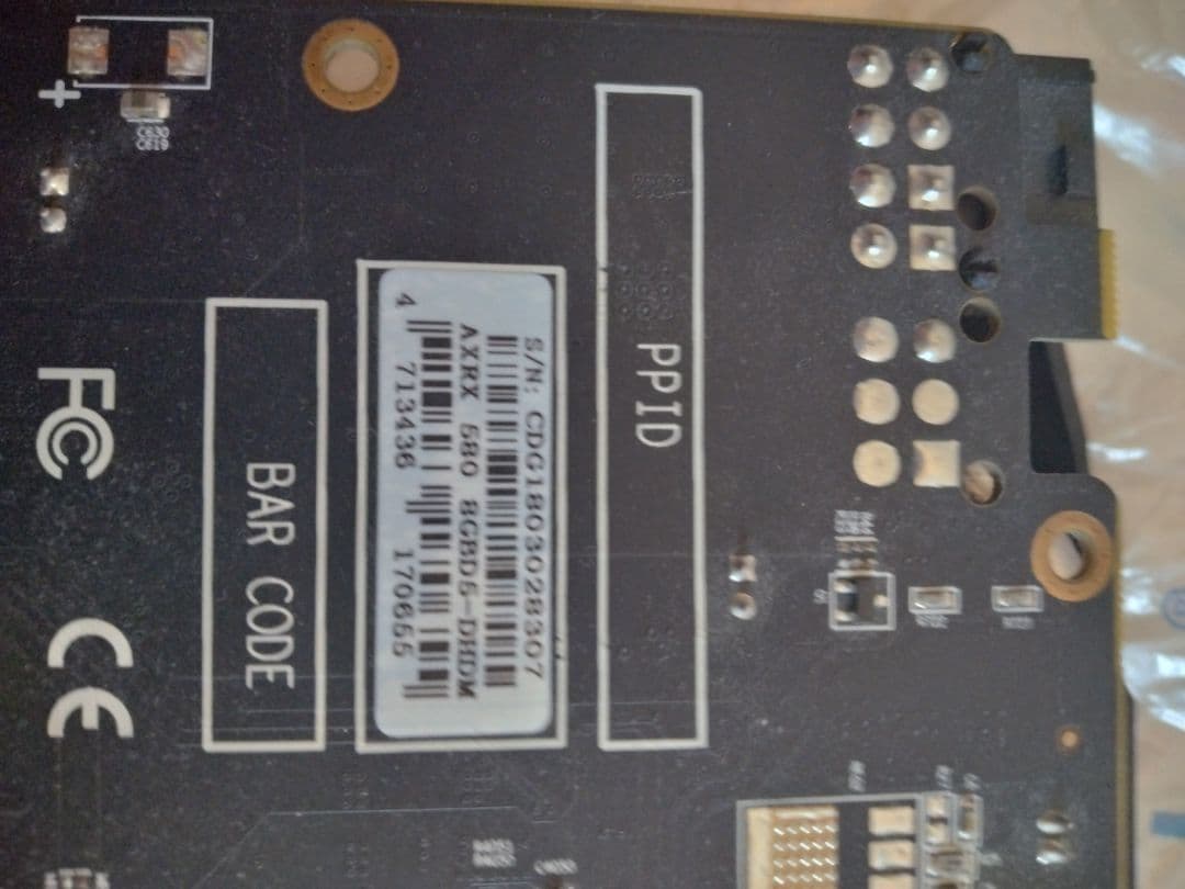 【グラボ】RX580 8GB GDDR5搭載グラフィックボード　パワーカラー