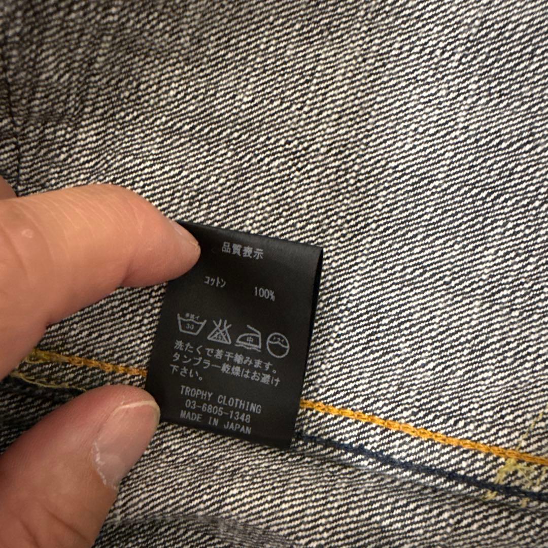 Trophy Clothing ダートデニムベスト 36サイズ