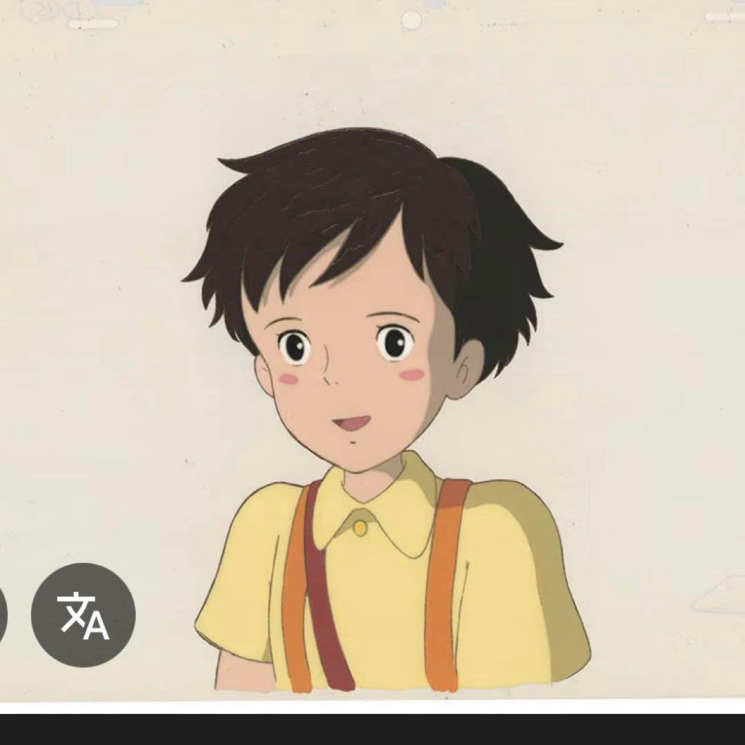 ミニリウィッグオーダーページ