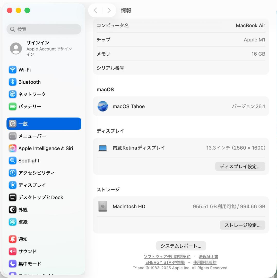 【美品】16GB,1TB M1 MacBookAir スペースグレイ US配列