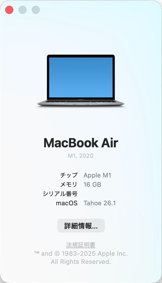 【美品】16GB,1TB M1 MacBookAir スペースグレイ US配列