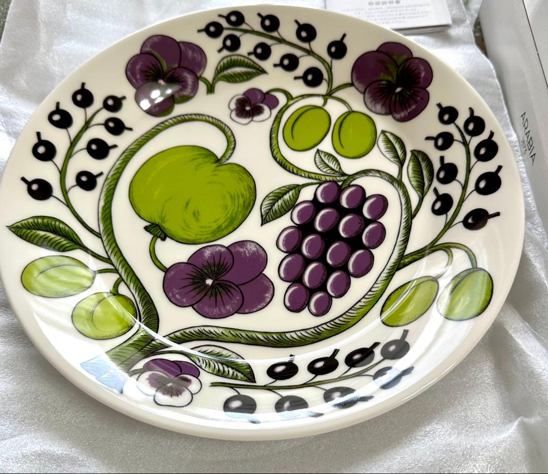 アラビア　パラティッシ26センチ2色2枚