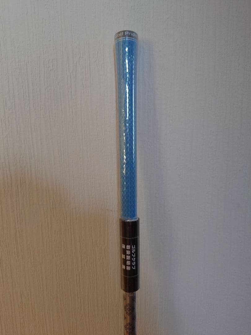 テーラーメイド Qi10 Max ウィメンズ レスキュー #6/A